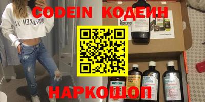 кокаин VHQ Бузулук