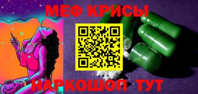 амф Будённовск