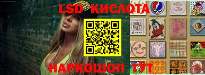 каннабис Бугуруслан