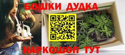 кокаин VHQ Бузулук