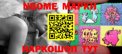 амф Будённовск