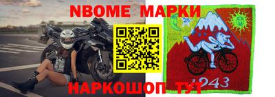 кокаин VHQ Бузулук