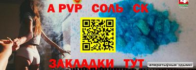 кокаин VHQ Бузулук