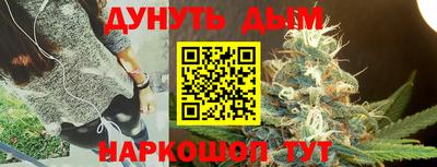 амф Будённовск