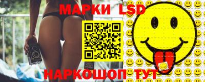 каннабис Бугуруслан