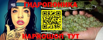 кокаин VHQ Бузулук