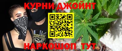 кокаин VHQ Бузулук