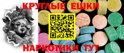 кокаин VHQ Бузулук
