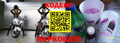кокаин VHQ Бузулук