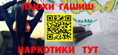 амф Будённовск