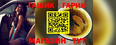 амф Будённовск