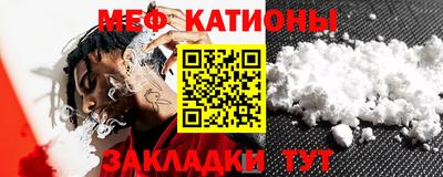 кокаин VHQ Бузулук